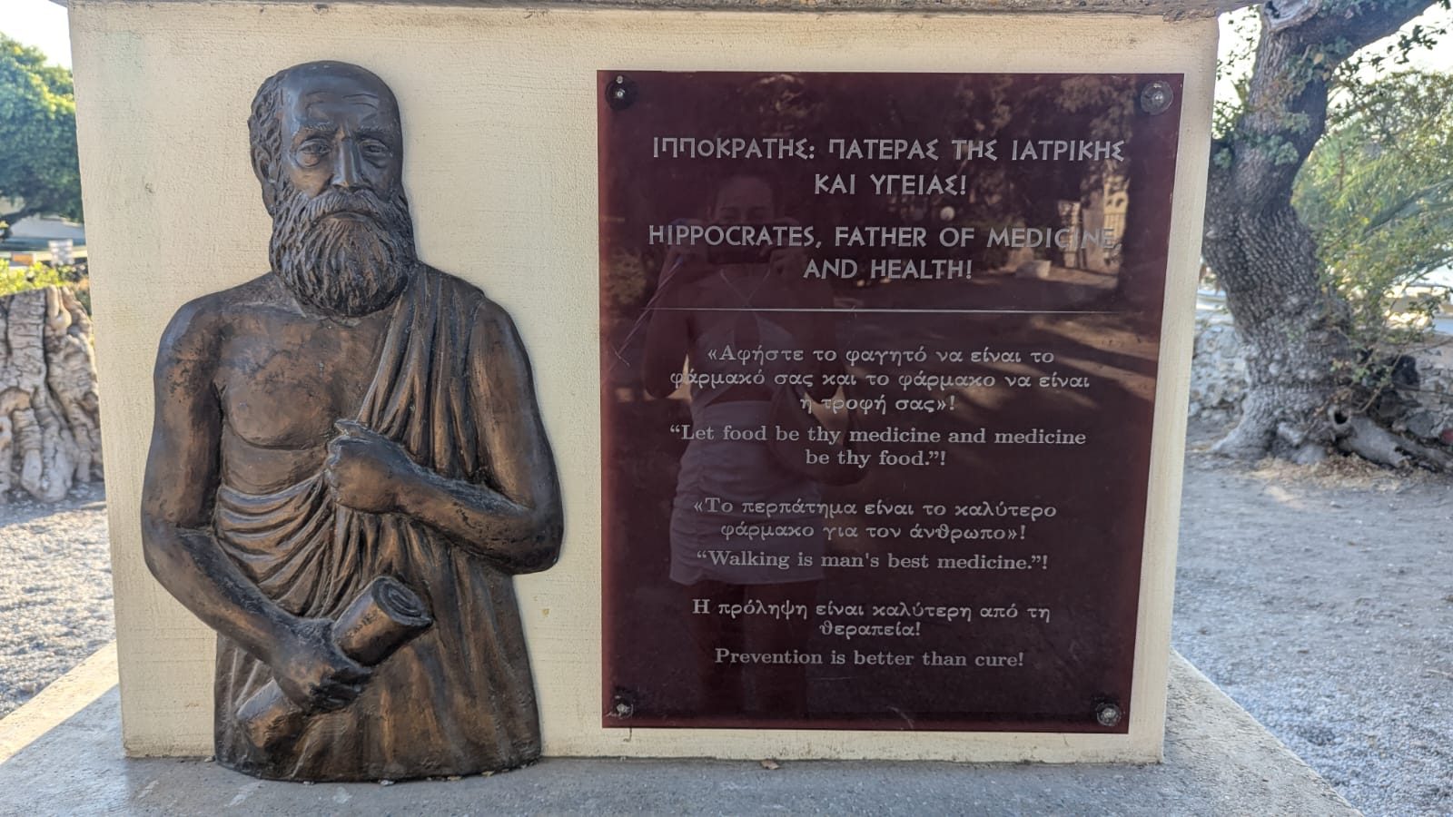 Hippocrates as a teacher monument, Kos by Serena Giacalone - 05.jpeg